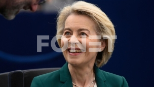 EU traži objašnjenja